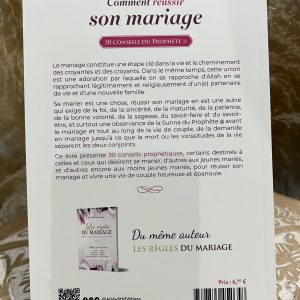 Alternative view of Comment réussir son mariage