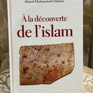 À la découverte de l’islam