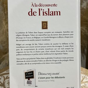 Alternative view of À la découverte de l’islam