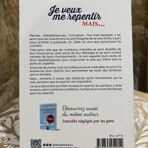 Alternative view of Je veux me repentir mais