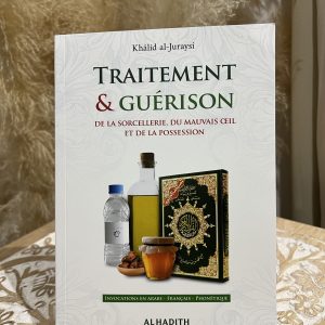 Traitement et guérison de la sorcellerie, du mauvais œil et de la possession