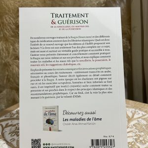 Alternative view of Traitement et guérison de la sorcellerie, du mauvais œil et de la possession