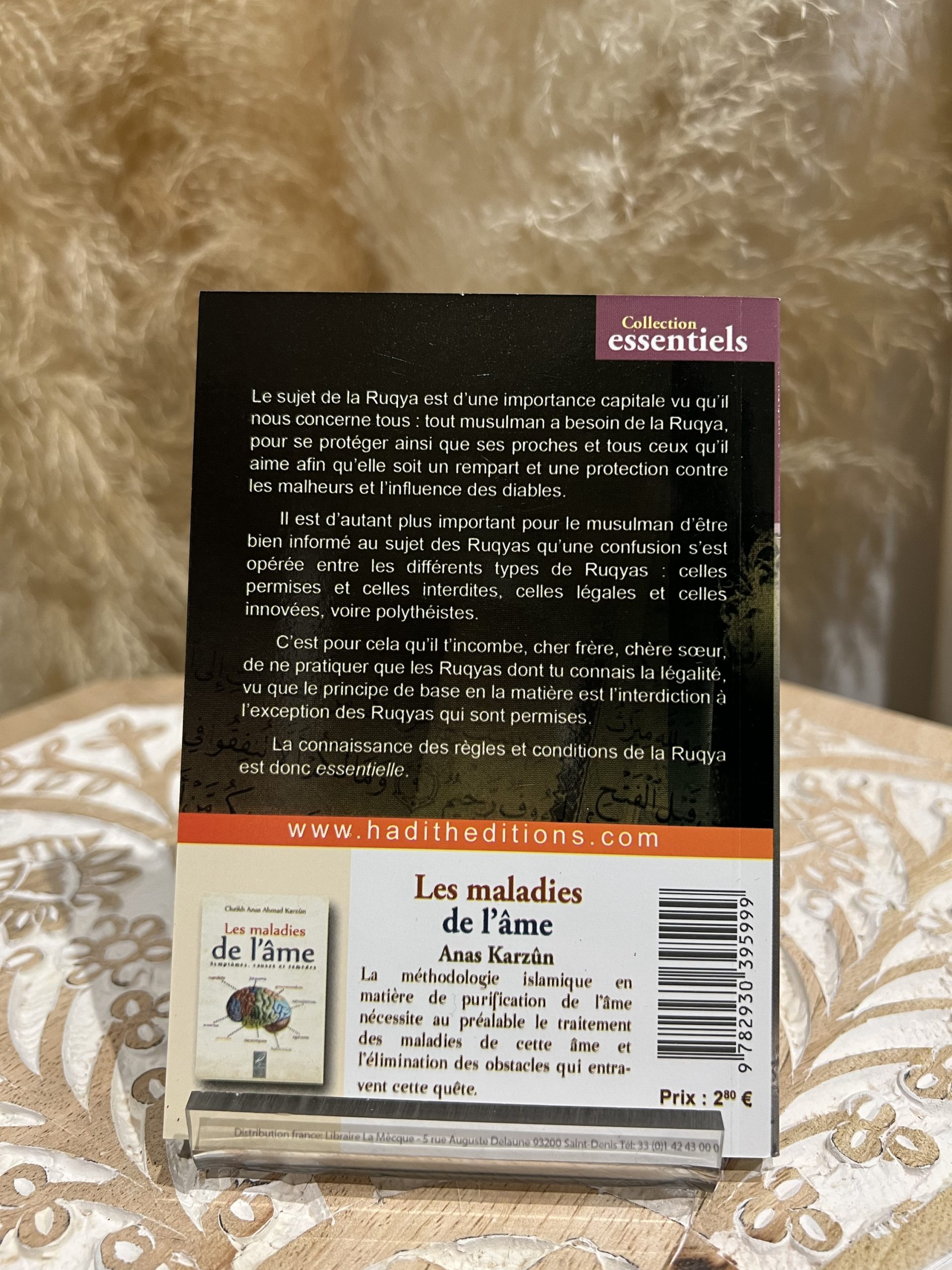 Les règles de la ruqya – Image 2