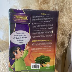 Alternative view of Les Animaux Du Coran Racontés Aux Enfants