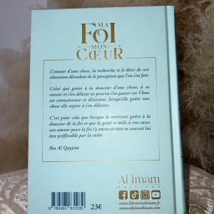 Alternative view of Ma Foi mon cœur