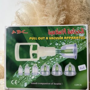 Kit Hijama - 12 pièces