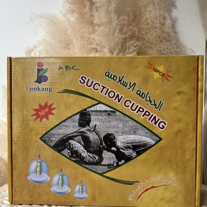 Kit Hijama - 18 Pièces