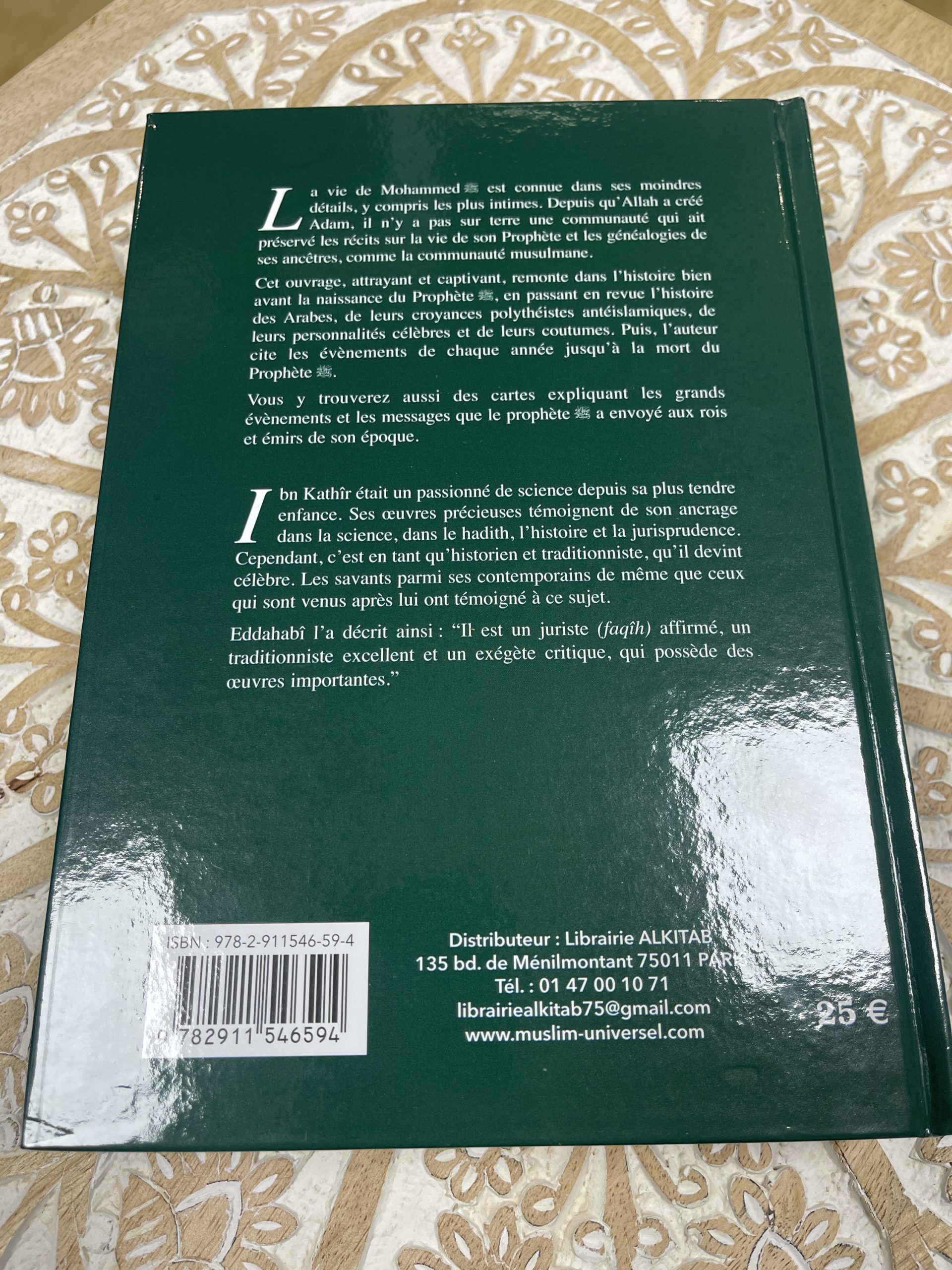 As-Sîra La biographie du Prophète Mohammed , les débuts de l’Islam (Grand Format) – Image 2