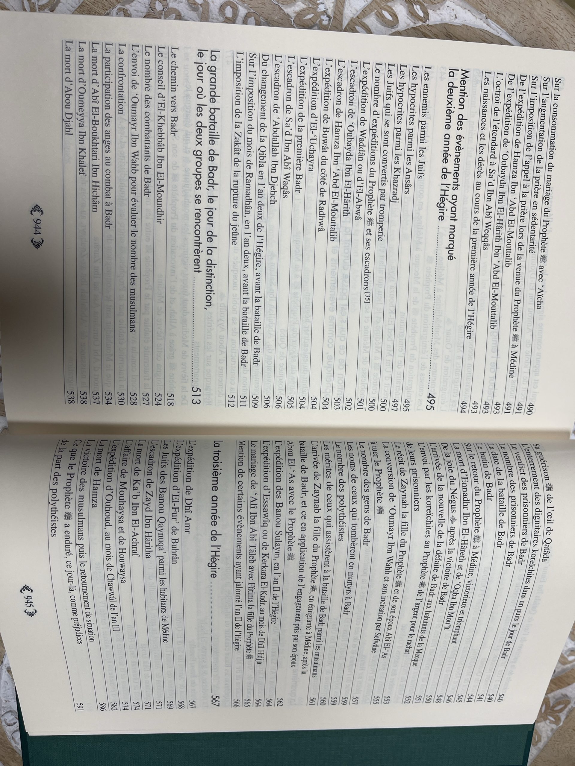As-Sîra La biographie du Prophète Mohammed , les débuts de l’Islam (Grand Format) – Image 7