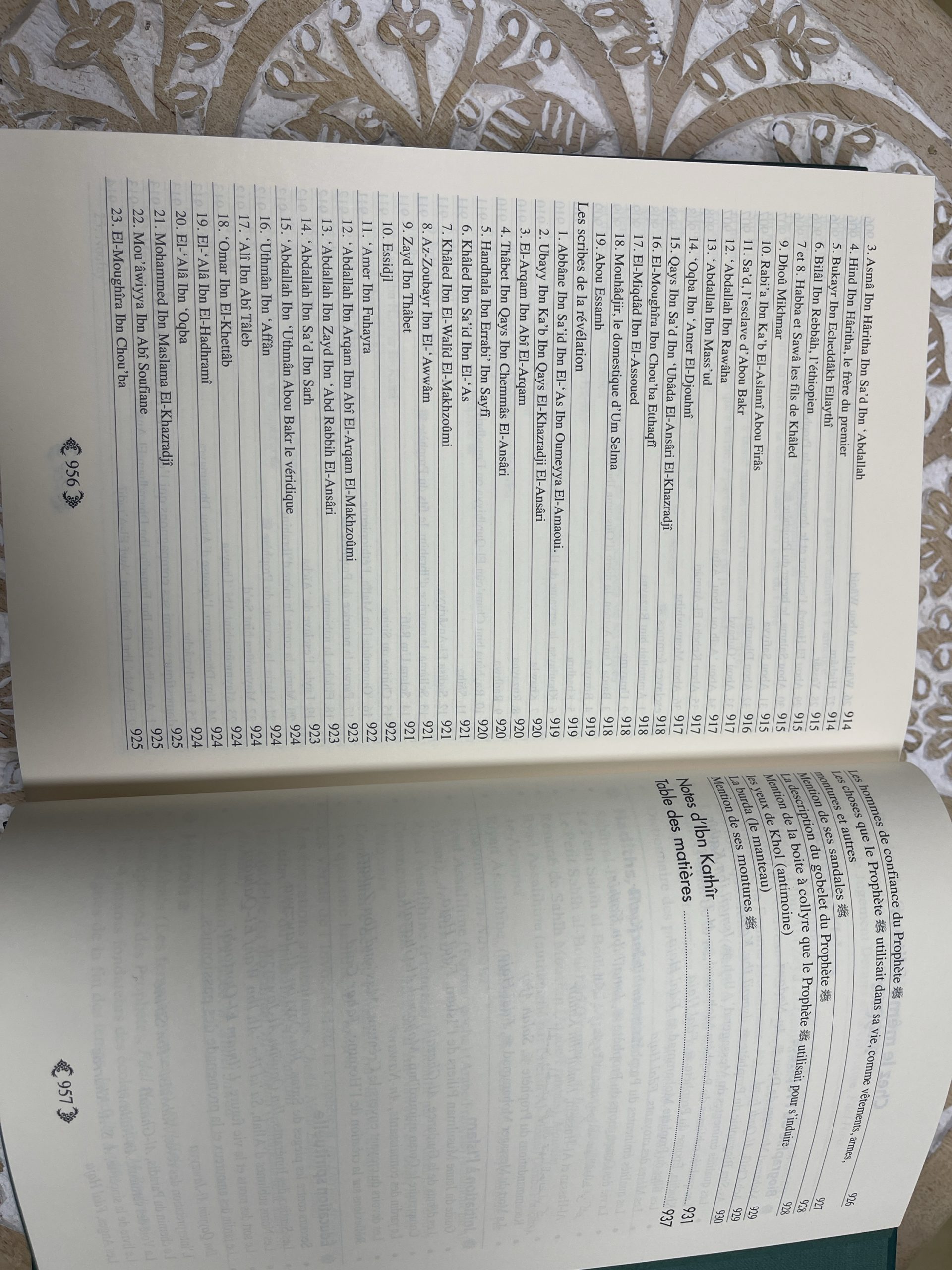 As-Sîra La biographie du Prophète Mohammed , les débuts de l’Islam (Grand Format) – Image 13
