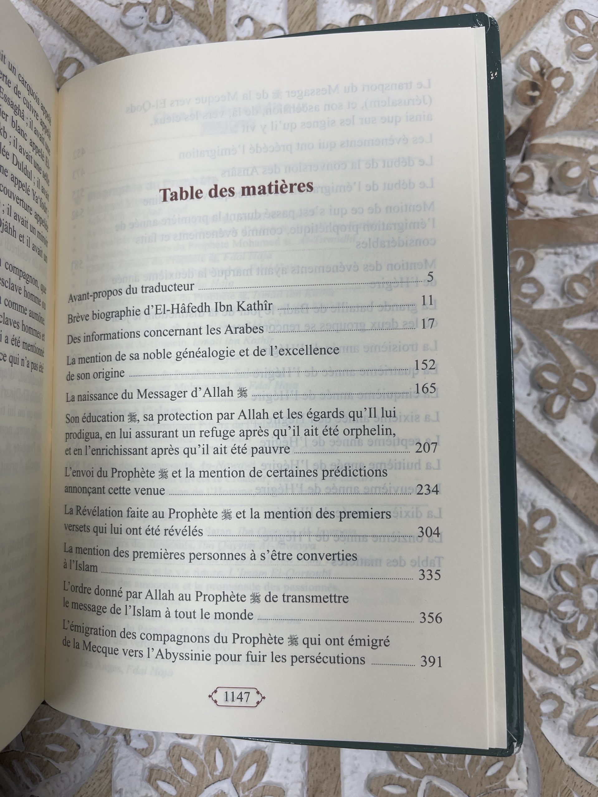 As-Sîra La biographie du Prophète Mohammed , les débuts de l’Islam ( petit format) – Image 2