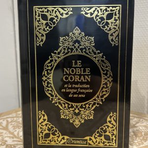 Alternative view of Coran en arabe et la traduction en langue française de ses sens (9 Couleurs)