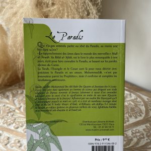 Alternative view of Le Paradis