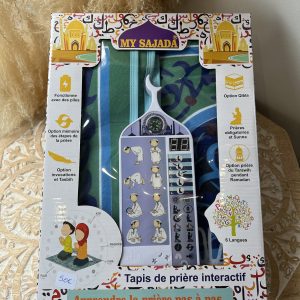 Tapis de Prière Interactif (6 Langues)