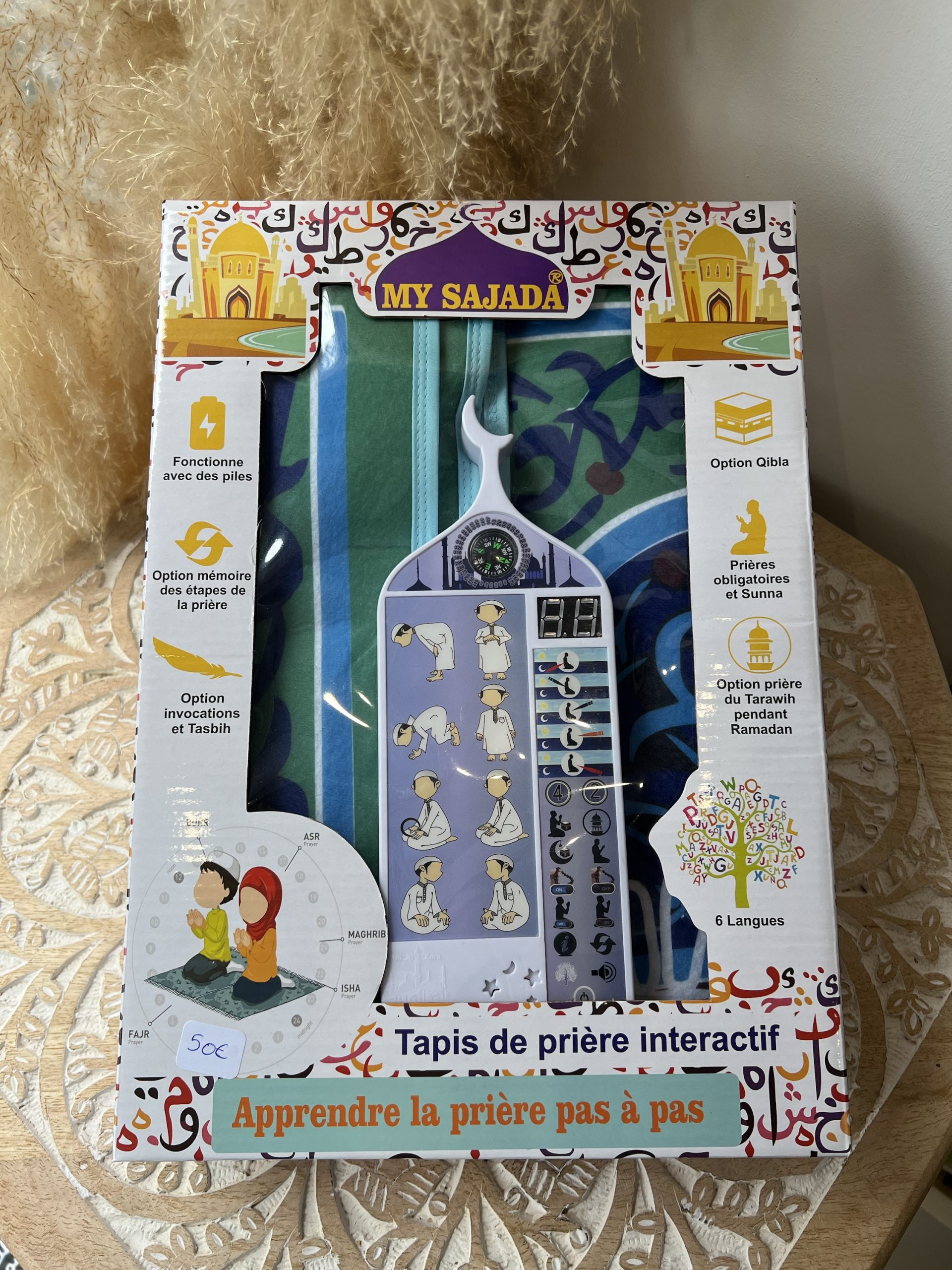 Tapis de Prière Interactif (6 Langues)
