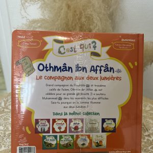 Alternative view of C’est qui ? Othmân Ibn Affân