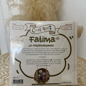 Alternative view of C’est qui ? Fatima