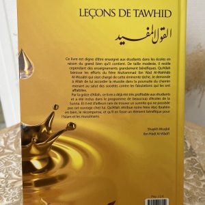 Alternative view of Les leçons de Tawhid
