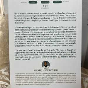 Alternative view of L’écoute prophétique