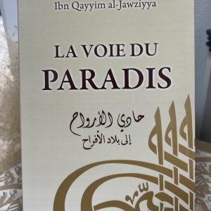 La voie du Paradis