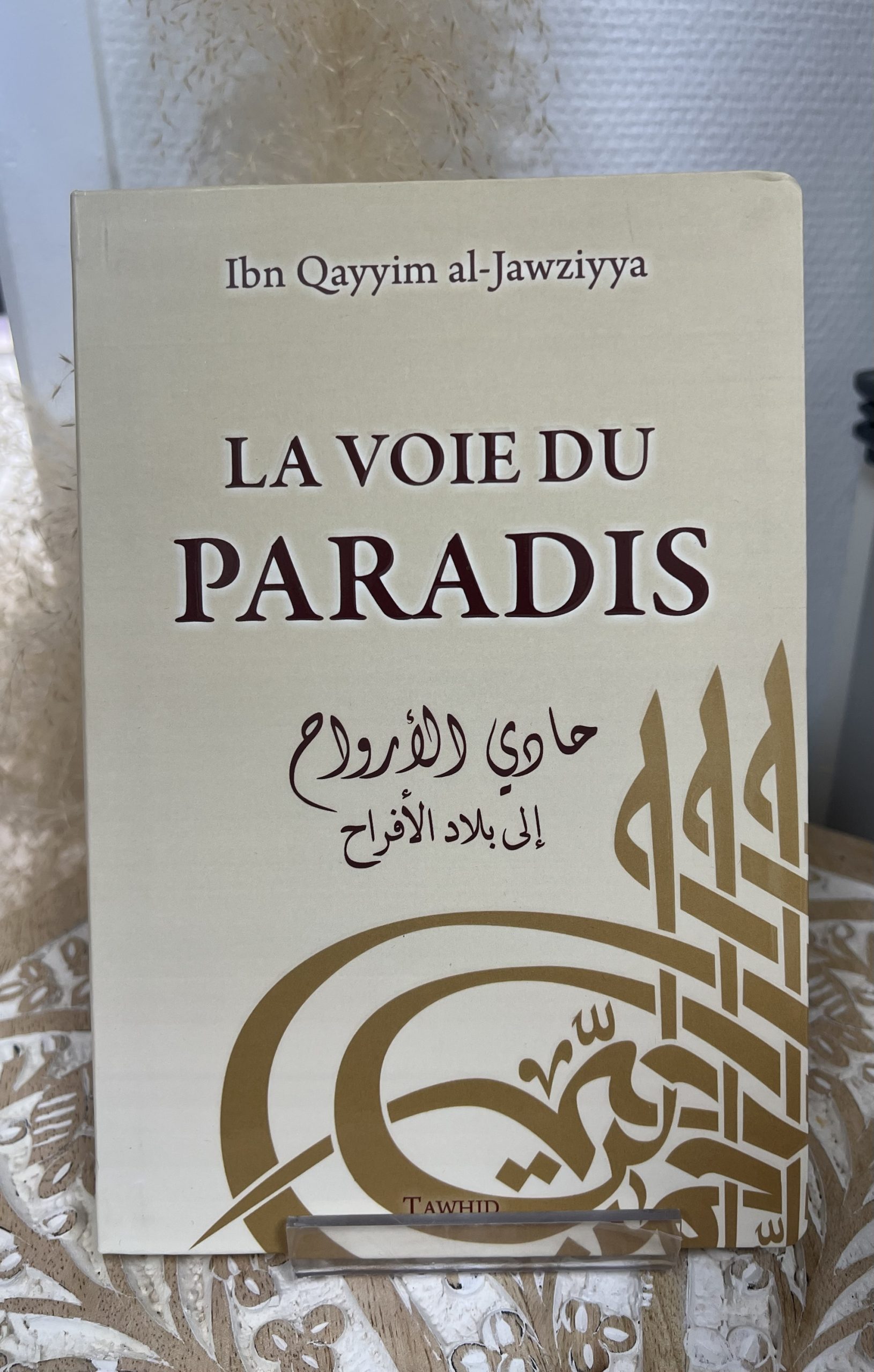 La voie du Paradis