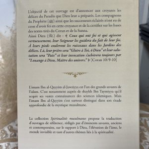 Alternative view of La voie du Paradis