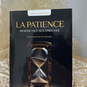 La Patience remède face aux épreuves