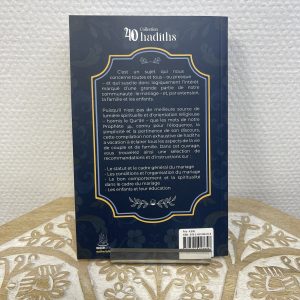 Alternative view of 40 hadiths sur le mariage et les enfants