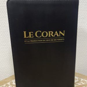 Le coran Editions Tawbah
