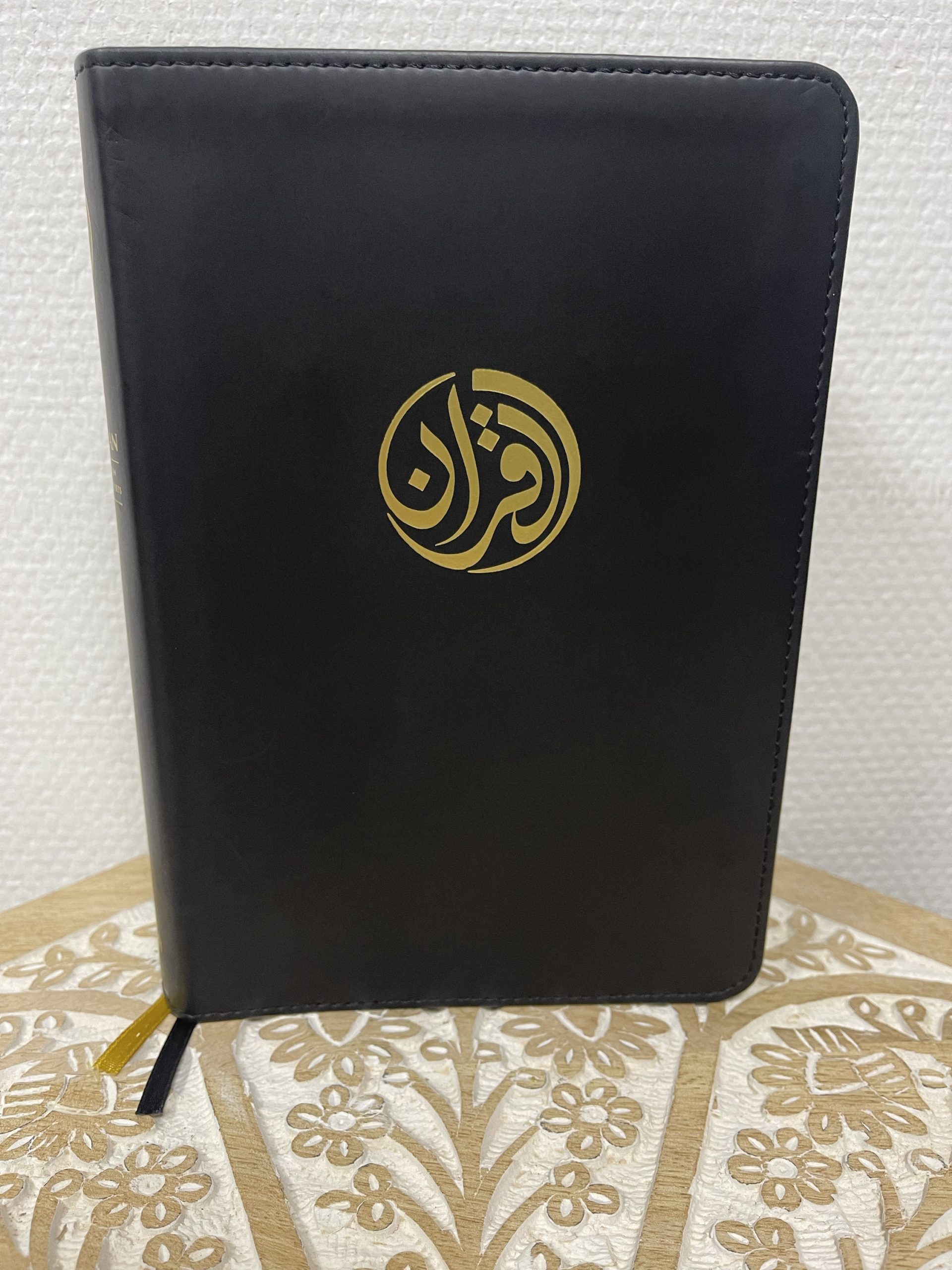 Le coran Editions Tawbah – Image 3