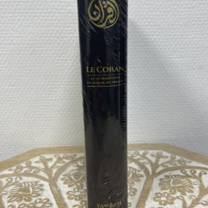 Alternative view of Le coran Editions Tawbah