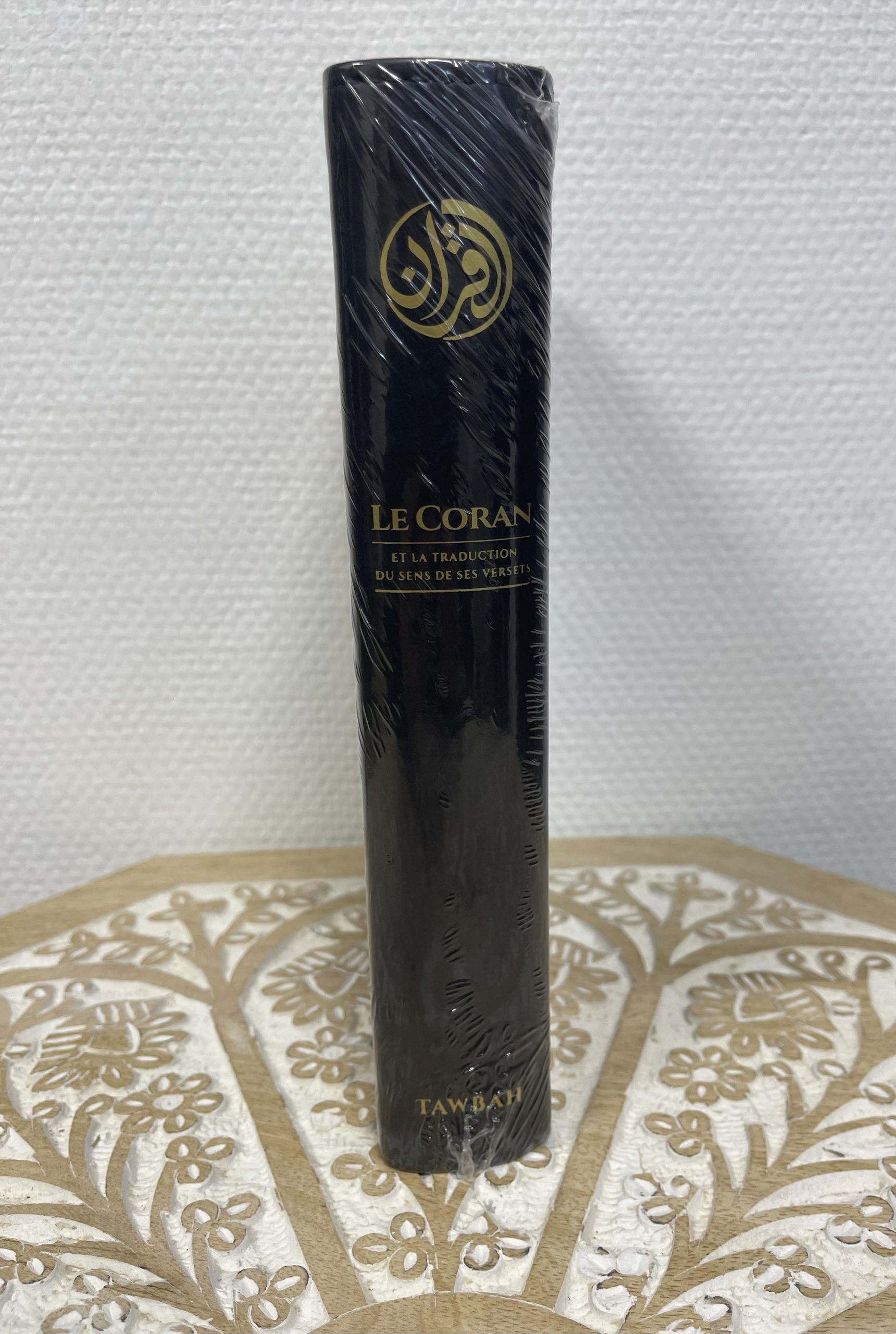 Le coran Editions Tawbah – Image 2