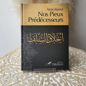 Ainsi étaient nos pieux prédécesseurs