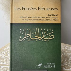 Les pensées précieuses