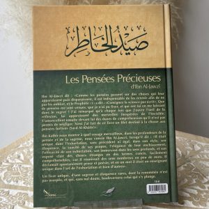 Alternative view of Les pensées précieuses