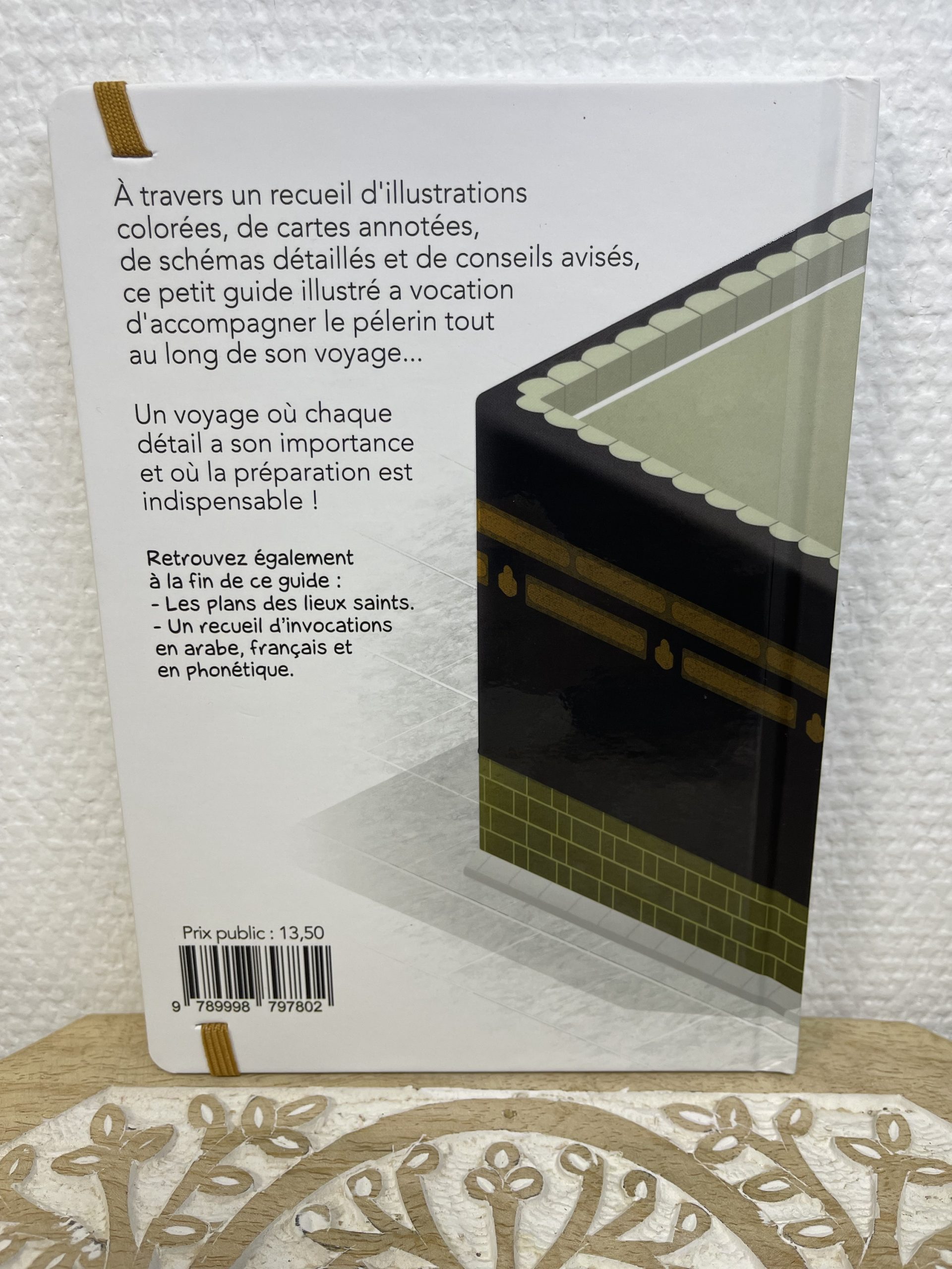 Le guide illustré du hajj et de la umra - omra – Image 2