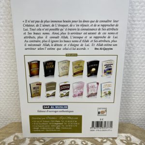 Alternative view of Explications des noms d’Allah
