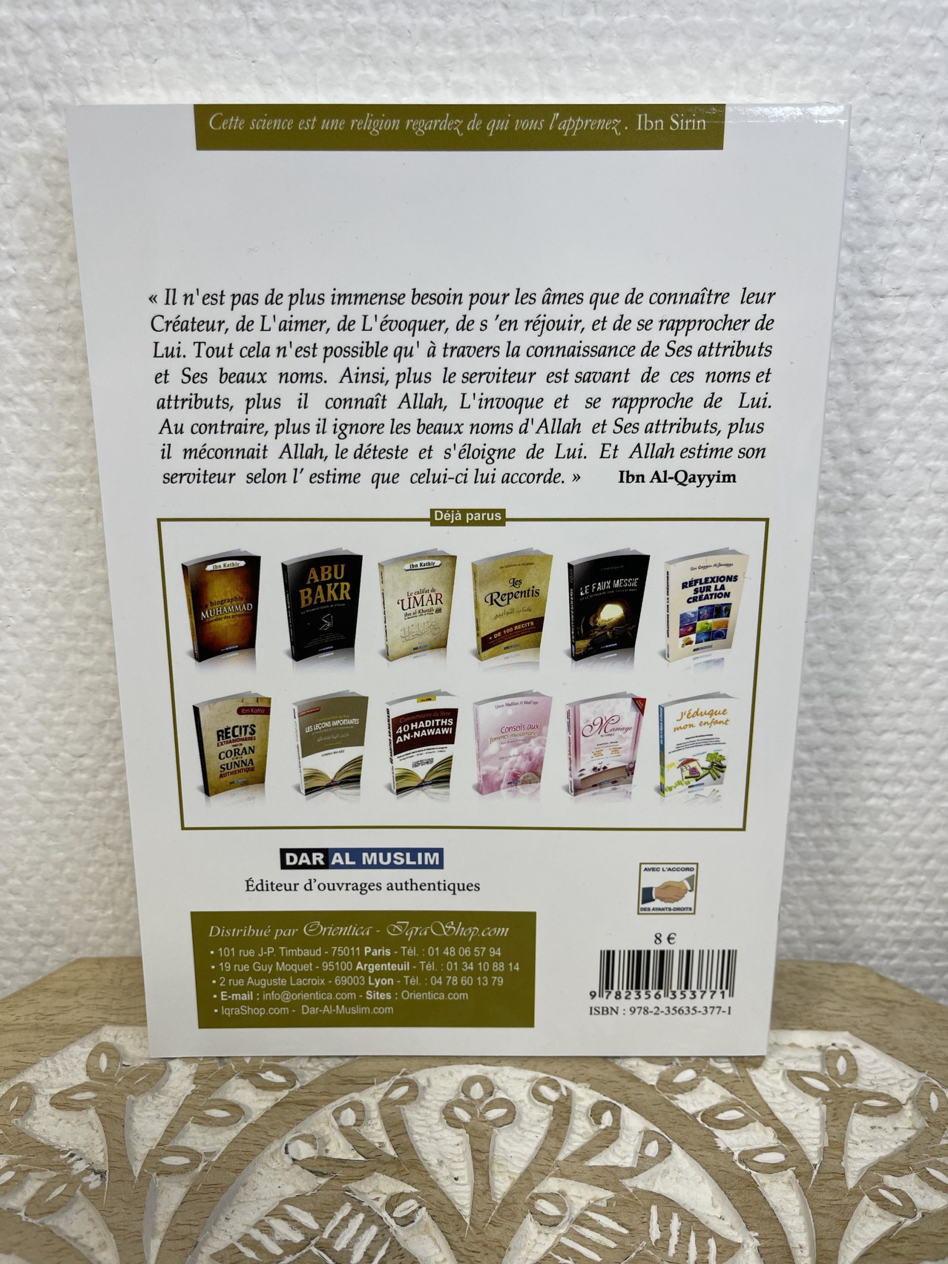 Explications des noms d’Allah – Image 2