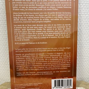 Alternative view of De l’amour et du bonheur