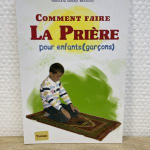 Comment faire la prière pour garçons