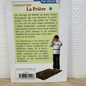 Alternative view of Comment faire la prière pour garçons