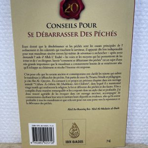 Alternative view of Conseils pour se débarrasser des péchés
