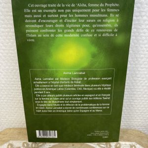 Alternative view of Aisha épouse du Prophète ou l’Islam au féminin