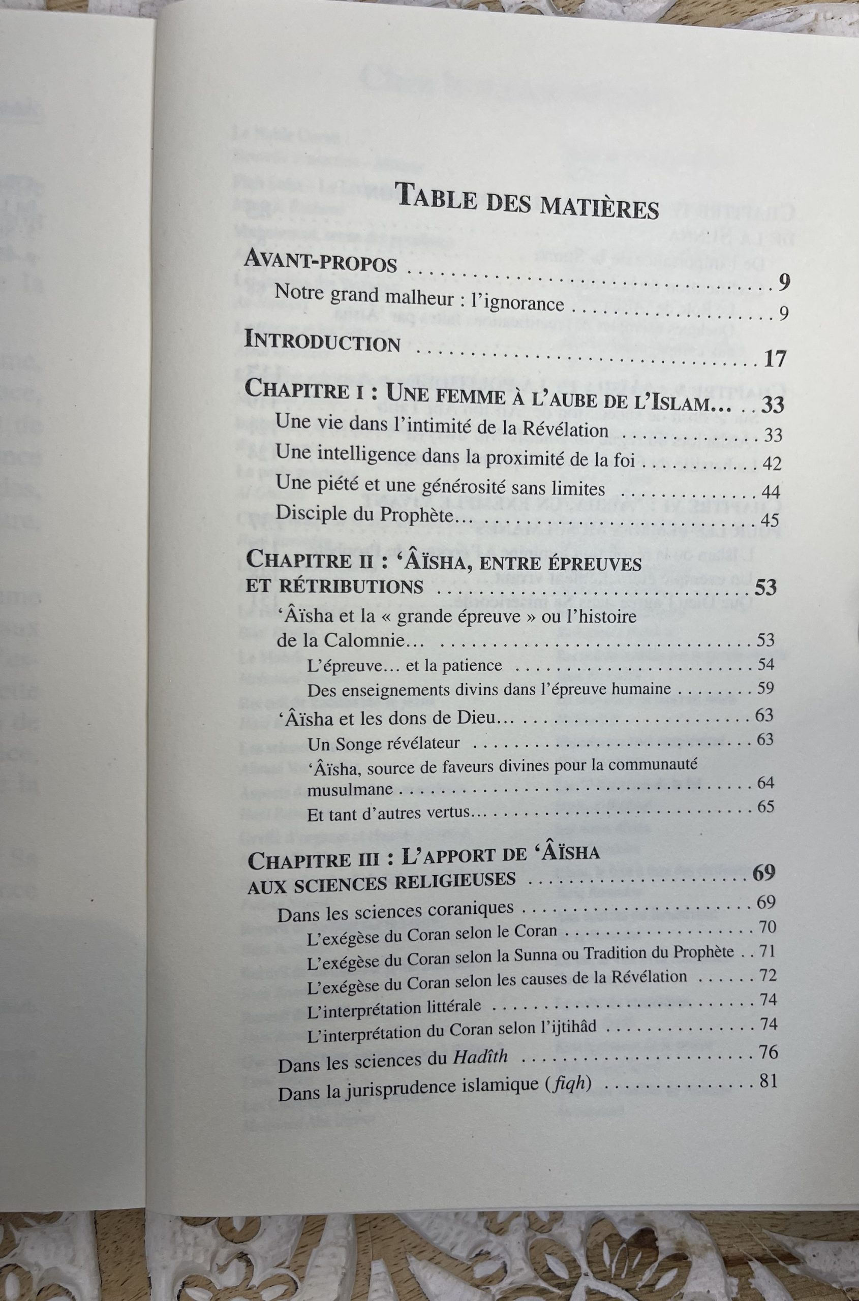 Aisha épouse du Prophète ou l’Islam au féminin – Image 3