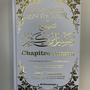 Sahih Tafsir Chapitre amma. Ibn Kathir